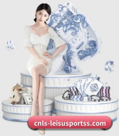 雷速体育 APP